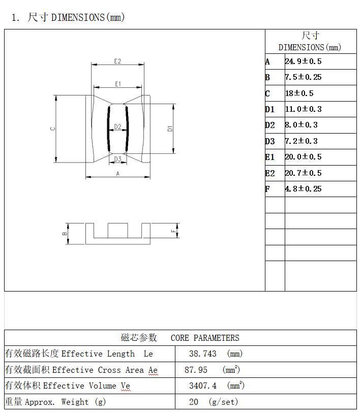 1643164746392658.png image.png
