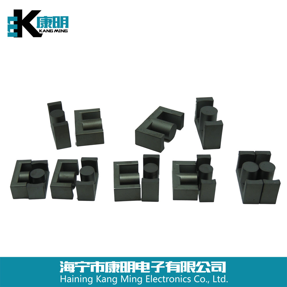 1644032042965060.jpg EC.jpg